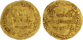 UMAYYAD: Hisham, 724-743, AV dinar (4.24g), NM (Dimashq), AH121, A-136, VF-XF.

Estimate: USD 350 - 450