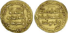 UMAYYAD: Hisham, 724-743, AV dinar (4.14g), NM (Dimashq), AH121, A-136, some graffiti above the obverse field, VF.

Estimate: USD 300 - 400