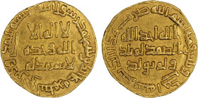 UMAYYAD: Marwan II, 744-750, AV dinar (4.25g), NM (Dimashq), AH131, A-141, excellent strike, XF.

Estimate: USD 550 - 650