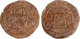 UMAYYAD: AE fals (1.80g), Qandabil, AH117, A-Q204, kalima divided between obverse & reverse, the mint/date formula in the reverse margin; first known ...