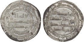 ABBASID REVOLUTION: Anonymous, 744-751, AR dirham (2.88g), Istakhr, AH128, A-206.1, Klat-83a, struck by the partisans of 'Abd Allah b. Mu'awiya; obver...