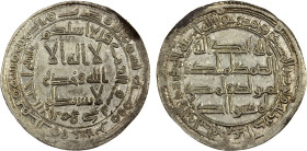 ABBASID REVOLUTION: Anonymous, 744-751, AR dirham (2.91g), al-Taymara, AH128, A-206.1, Klat-215, struck by the partisans of 'Abd Allah b. Mu'awiya, ch...