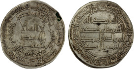 ABBASID REVOLUTION: Anonymous, 744-751, AR dirham (2.70g), al-Taymara, AH129, A-206.1, Klat-216, struck by the partisans of 'Abd Allah b. Mu'awiya; ra...