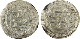 ABBASID REVOLUTION: Anonymous, 744-751, AR dirham (2.78g), Marw, AH130, A-206.2, Klat-604, struck by the partisans of Abu Muslim ('Abd al-Rahman b. Mu...