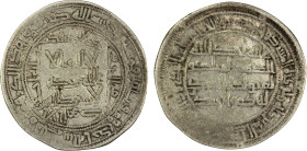 ABBASID REVOLUTION: Anonymous, 744-751, AR dirham (2.52g), Balkh, AH131, A-206.2, Klat-188, struck by the partisans of Abu Muslim ('Abd al-Rahman b. M...