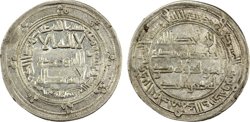 ABBASID REVOLUTION: Anonymous, 744-751, AR dirham (2.86g), Marw, AH132, A-206.3,...