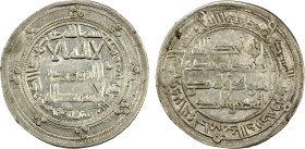 ABBASID REVOLUTION: Anonymous, 744-751, AR dirham (2.86g), Marw, AH132, A-206.3, Klat-606, purely Umayyad style & text, with 8 annulet triplets in obv...