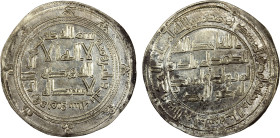 ABBASID REVOLUTION: Anonymous, 744-751, AR dirham (2.94g), Marw, AH133, A-206.3, Klat-607, purely Umayyad style & text, with 8 annulet triplets in obv...