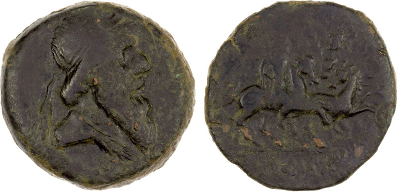 PARTHIAN KINGDOM: Mithradates I, c. 171-138 BC, AE 24mm (13.96g), Shore-, Sell-1...