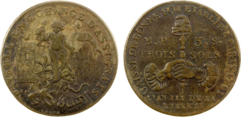 FRANCE: Caisse de Bonne Foy, AE 3 sols, 1791 / L'AN III, KM-Tn44, token issue fo...