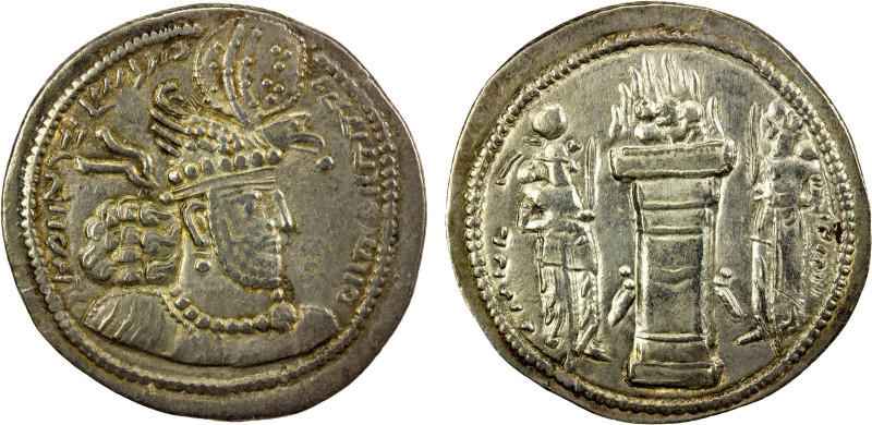 SASANIAN KINGDOM: Hormizd II, 303-309, AR drachm (3.89g), G-83, king's bust righ...