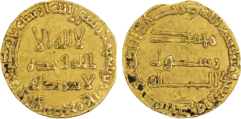 ABBASID: al-Mansur, 754-775, AV dinar (4.19g), NM, AH141, A-212, bold VF.

Estim...