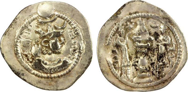 SASANIAN KINGDOM: Peroz, 457-484, AR drachm (3.90g), WH (Junday Sabur), year 7, ...