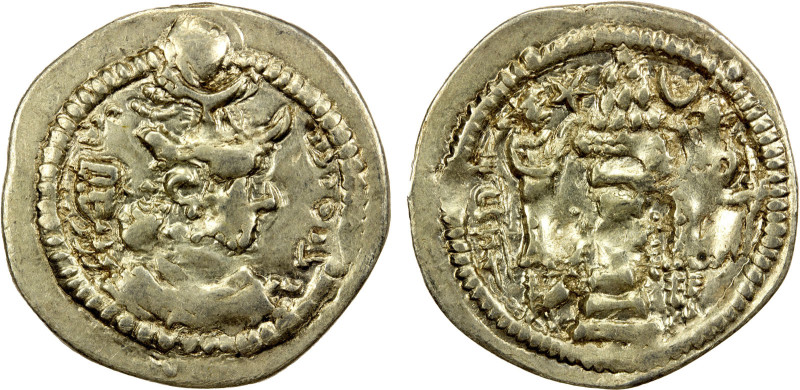 SASANIAN KINGDOM: Peroz, 457-484, AR drachm (3.58g), BBA (the Court mint), year ...