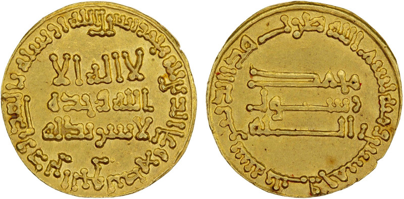 ABBASID: al-Mansur, 754-775, AV dinar (4.25g), NM, AH150, A-212, bold strike, XF...