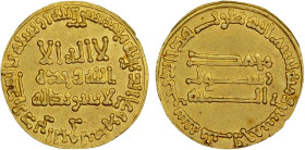 ABBASID: al-Mansur, 754-775, AV dinar (4.25g), NM, AH150, A-212, bold strike, XF.

Estimate: USD 350 - 450