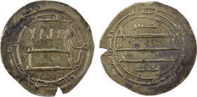 ABBASID: al-Mansur, 754-775, AR dirham (2.75g), Ifriqiya, AH143, A-213.3, Lowick, citing the official Harun and the commander-in-chief "Thamîm" (actua...