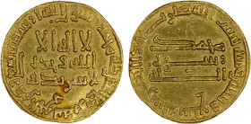 ABBASID: al-Mahdi, 775-785, AV dinar (4.25g), NM, AH167, A-214, faint graffito on reverse, XF.

Estimate: USD 450 - 550