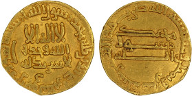 ABBASID: al-Rashid, 786-809, AV dinar (4.24g), NM (Madinat al-Salam), AH188, A-218.3a, VF.

Estimate: USD 300 - 350