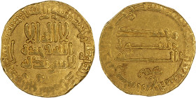 ABBASID: al-Rashid, 786-809, AV dinar (4.08g), NM (Egypt), AH172, A-218.8, citing the governor 'Umar below the reverse field, pleasing XF.

Estimate: ...