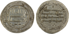 ABBASID: al-Rashid, 786-809, AR dirham (2.96g), Madinat Jayy, AH172, A-219.4, citing the official Da'ud below the obverse field, triplet of pellets be...