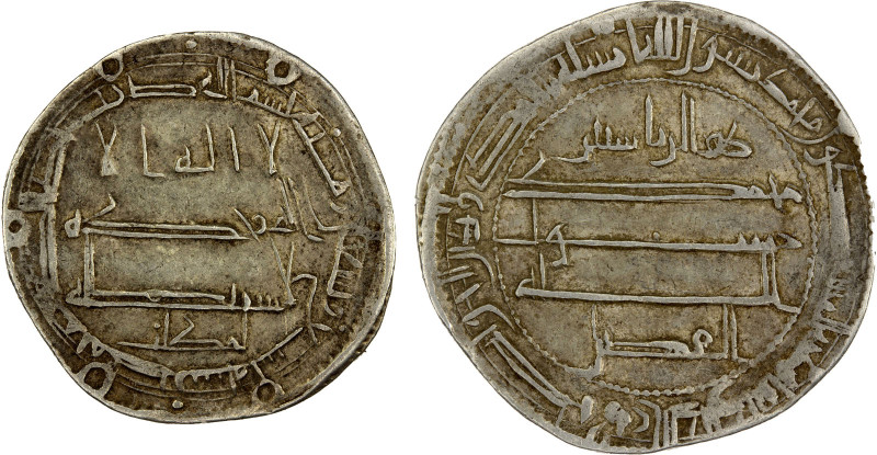 ABBASID: al-Ma'mun, 810-833, AR dirham (2.89g), Misr, AH199, A-223.4, Lowick-512...