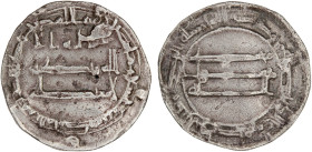 ABBASID: al-Ma'mun, 810-833, AR 1/2 dirham (1.38g), al-Muhammadiya, AH209, A-223H, both the 1/4 and 1/2 dirham is known for al-Muhammadiya, both dated...