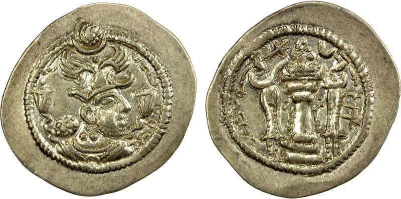 HEPHTHALITE: Anonymous, ca. 486-490+, AR drachm (4.19g), G-, derived from Göbl-1...