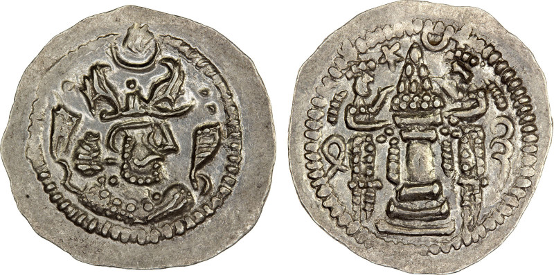 HEPHTHALITE: Anonymous, ca. 486-490+, AR drachm (4.00g), G-, derived from Göbl-1...