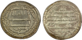 ABBASID: al-Ma'mun, 810-833, AR dirham (2.75g), Samarqand, AH203, A-224, citing 'Ali b. Musa al-Rida, recognized as heir by al-Ma'mun, representing hi...