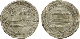 ABBASID: al-Muntasir, 861-862, AR dirham (2.89g), Surra man Ra'a (Samarra), AH248, A-232, al-Muntasir ruled only about 6 months and died mysteriously ...