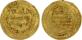 ABBASID: al-Mu'tazz, 866-869, AV dinar (4.15g), Marw, AH253, A-235.1, Bernardi-162Ph, partially double-struck on the obverse, VF.

Estimate: USD 300 -...