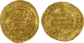 ABBASID: al-Mu'tamid, 870-892, AV dinar (4.18g), Samarqand, AH269, A-239.5, Bernardi-177Qe, citing the heir al-Muwaffaq below the obverse field; rever...