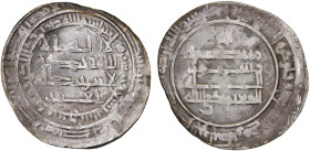 ABBASID: al-Mu'tamid, 870-892, AR dirham (2.58g), Dimashq, AH259, A-240.1, citing Ja'far beneath obverse field, very rare date/mint combination, VF, R...