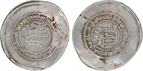 ABBASID: al-Muwaffaq, 875-892, AR donative dirham (2.95g), Isbahan, AH276, A-B241, standard donative design with wide outer margins, with his title al...