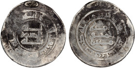 ABBASID: al-Mu'tadid, 892-902, AR donative dirham (2.62g), NM, AH280, A-242A, mount removed, as is common for the donative of this period, Fine, RR.

...