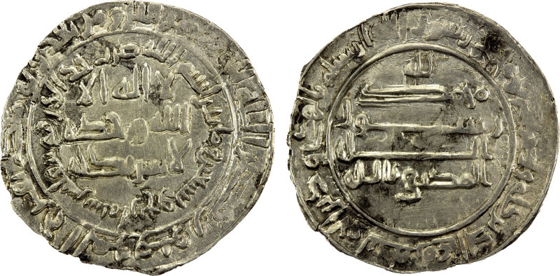 ABBASID: al-Muktafi, 902-908, AR dirham (2.64g), Tiflis (Tbilisi in Georgia), AH...