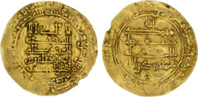 ABBASID: al-Muqtadir, 908-932, AV dinar (2.86g), Qumm, AH315, A-245.2, Dauwe-45.Aa1, Bernardi-242Mn, slight weakness as usual for this mint, scarce da...