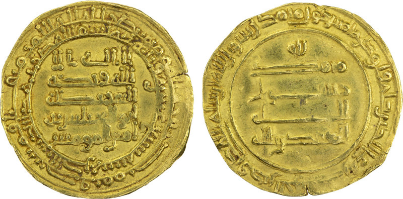 ABBASID: al-Muqtadir, 908-932, AV dinar (4.20g), al-Karaj, AH317, A-245.2, Berna...