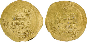 ABBASID: al-Muqtadir, 908-932, AV dinar (3.30g), Mah al-Basra, AH318, A-245.2, abbreviated name as mardij below reverse, nice VF-XF. This type may als...