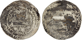 ABBASID: al-Muqtadir, 908-932, AR dirham (3.15g), al-Qasr al-Fakhir, AH296, A-246.2, mint in operation only AH295-296, bold strike, some adhesions, mo...