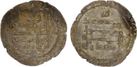 ABBASID: al-Muqtadir, 908-932, AR dirham (2.26g), Qumm, AH301, A-246.2, Dauwe-30-Aa, mint name weak but certain; this is the only example dated AH301 ...