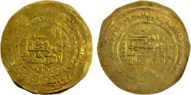 ABBASID: al-Radi, 934-940, AV dinar (3.06g), Qumm, AH325, A-254.1, Dauwe-56.Aa, Bernardi-288Mn, some weakness, mostly in the margins, unique variety, ...