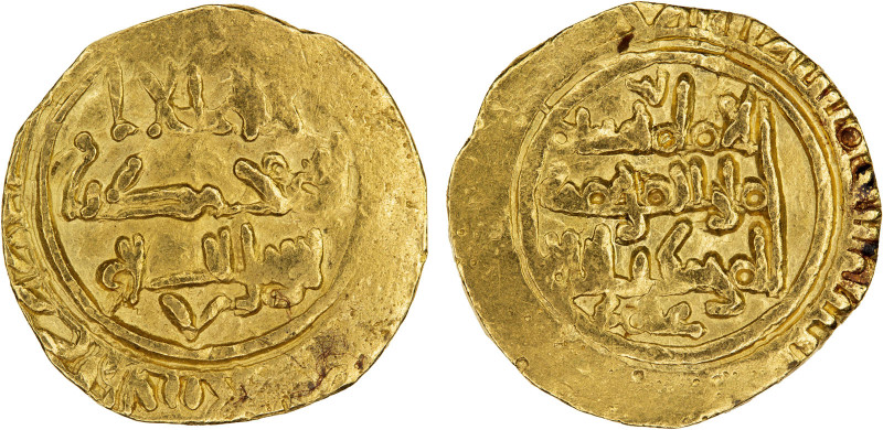 UMAYYAD OF SPAIN: Hisham II, 976-1009, AV dinar (3.64g), [Sijilmasa], ND, A-353S...