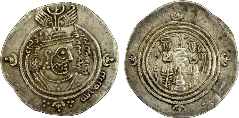 ARAB-SASANIAN: 'Abd Allah b. al-Zubayr, 680-692, AR drachm (4.12g), DA+G (Jahrum...