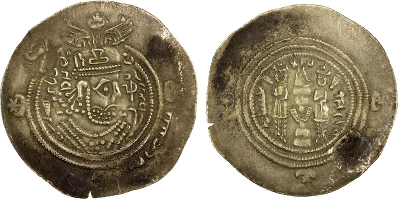 ARAB-SASANIAN: Salm. b. Ziyad, ca. 680-685, AR drachm (3.23g), "MLWLWT" (Marw al...