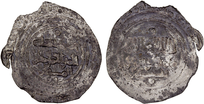 MAGHRÂWA: Anonymous, ca. 951-970, AR dirham (1.21g), NM, ND, A-454M, citing the ...