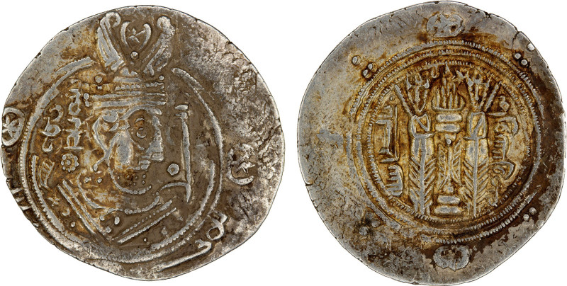 TABARISTAN: Nusayr, 784-785, AR 1/2 drachm, al-Rayy, AH168, A-L73, Malek-212, mi...