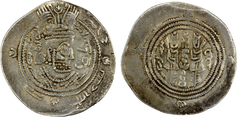 EASTERN SISTAN: Anonymous Khusro type, ca. AH70, AR drachm (3.86g), SK (Sijistan...