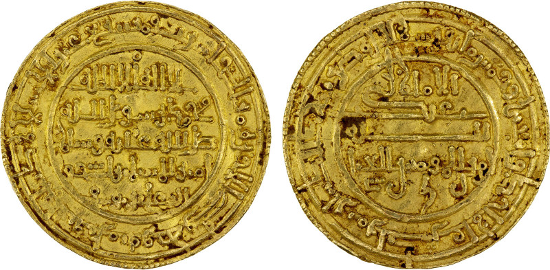 ALMORAVID: Ishaq b. 'Ali, 1145-1146, AV dinar (4.17g), Marrakesh, AH541, A-474, ...